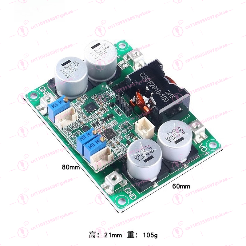 Step Down Dc Power Supply Module 1000W - وحدة إمداد طاقة متزامنة DC-DC بقدرة
