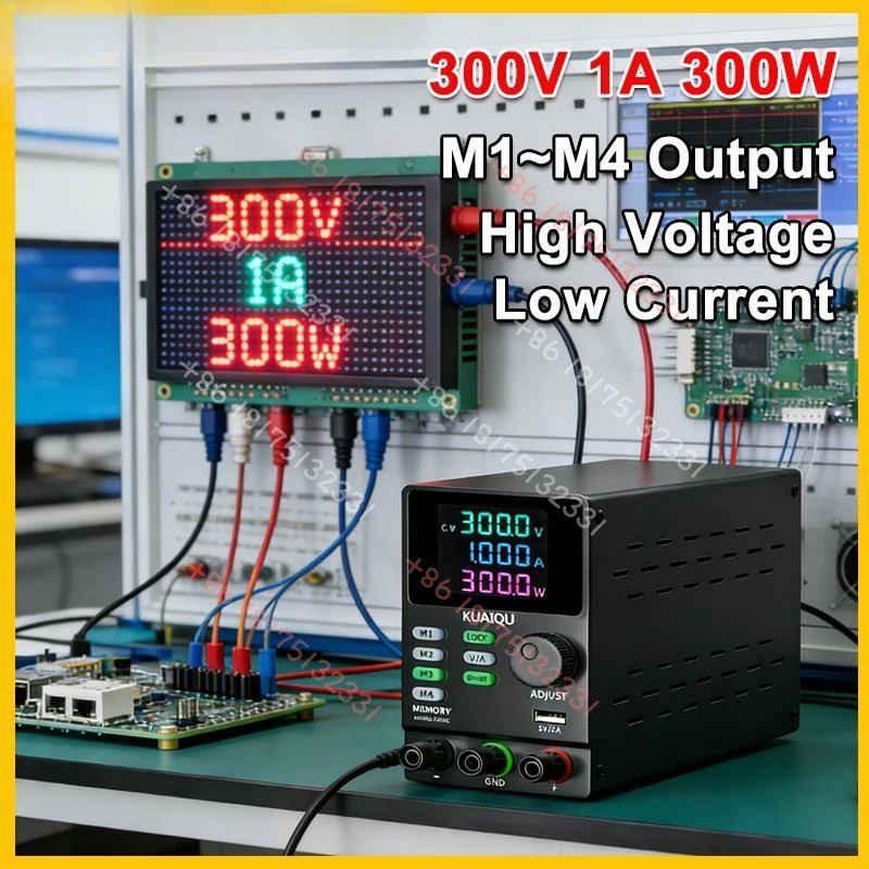 مصدر طاقة تيار مستمر قابل للتع - مراجعة Switching Dc Power Supply 300V 1A وسعره