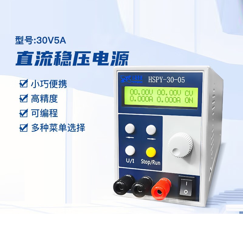 مصدر طاقة مختبري تيار مستمر رب - مراجعة Switching Dc Power Supply 300V 1A وسعره