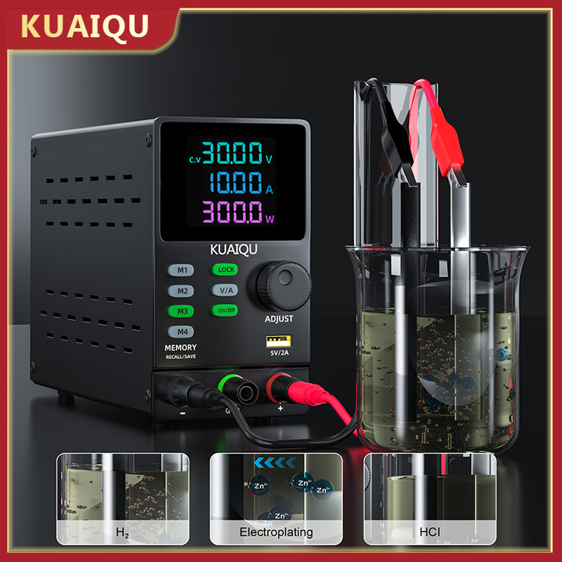 KUAIQU 300V 1A 300W مزود طاقة  - مراجعة Switching Dc Power Supply 300V 1A وسعره