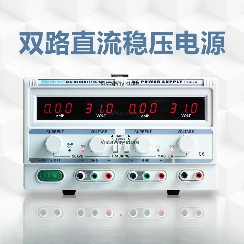المزدوج تيار مستمر موفر طاقة ت - مراجعة Linear Dc Power Supply Triple Output وسعره